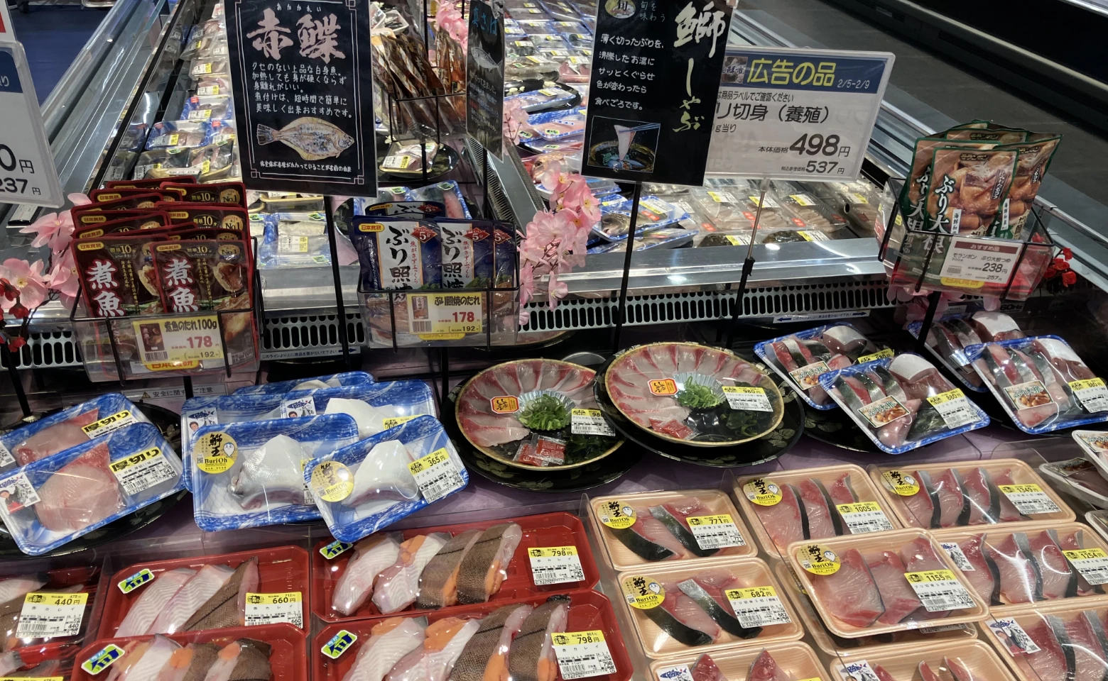 売れる売場デザインのご提案